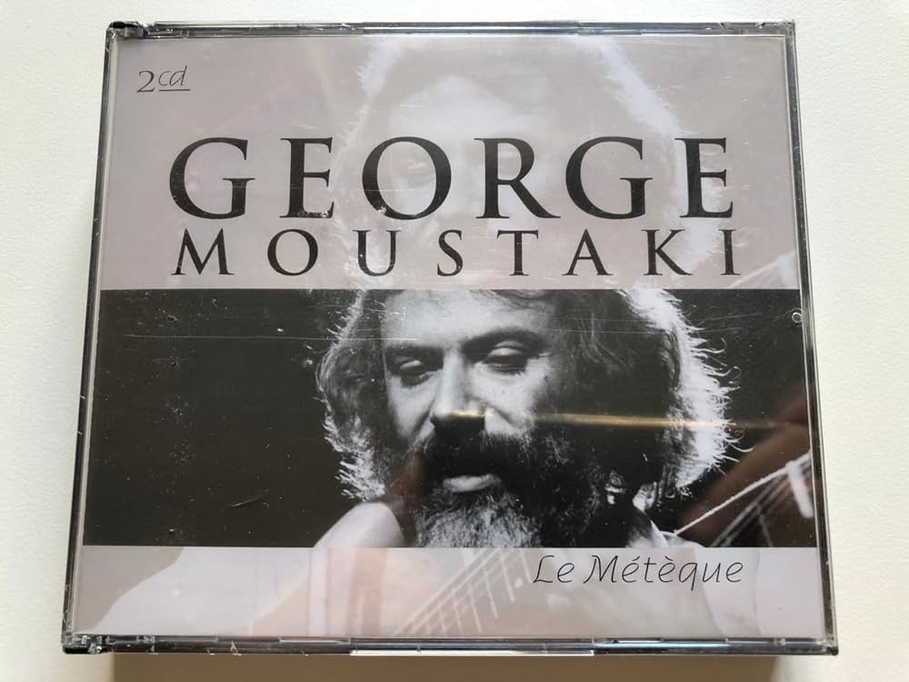 【LP】LE METEQUE/ES MOUSTAKI MP2144 Amazon.com: Le Meteque: CDs & Vinyl